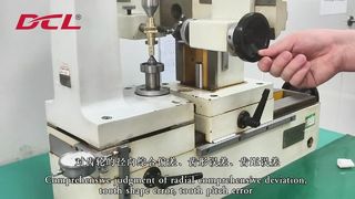 Roltest met dubbel flanktandwiel | Radiale composietafwijking en meshing-nauwkeurigheidsinspectie